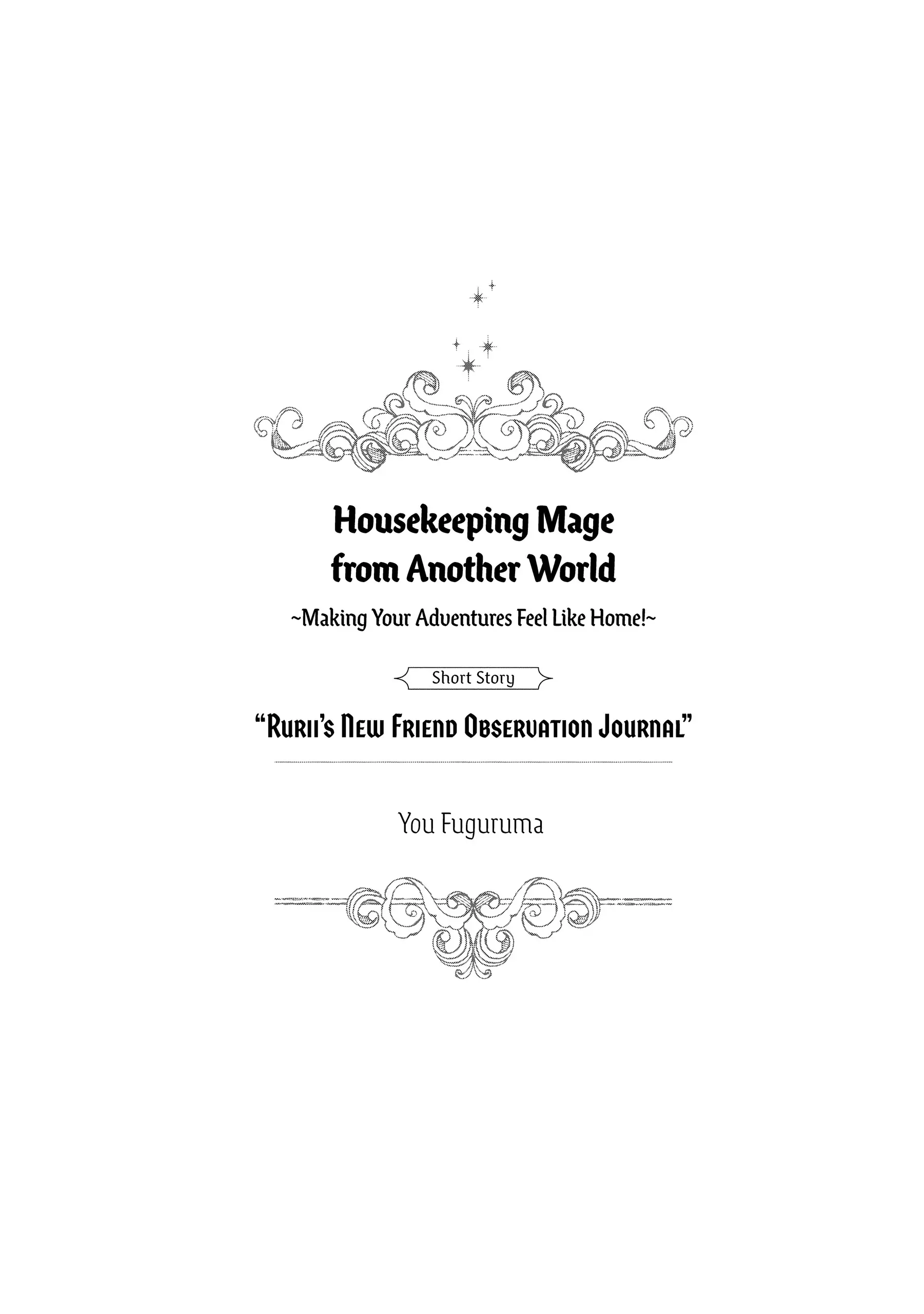 Life in Another World as a Housekeeping Mage Chapter 6.5 1